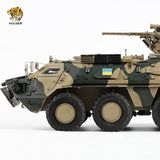 Hooben 1/16 Ukraine BTR-4 Infantry Fighting Vehicle RC AFV RTR Version No. S6826
