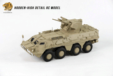 Hooben 1/16 Ukraine BTR-4 Infantry Fighting Vehicle RC AFV RTR Version No. S6826