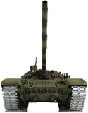 Pro Ver 1/16 Henglong T72 Rc Tank Armor Tk7.0 Ir Combat Bb Airsoft Smoke 3939 Metal Tracks Wheels Gearbox