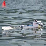 Arkmodel Salvage No. 2 Rescue Boat Ship FPV Camera RC Model RTR No. 7596F