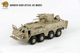 Hooben 1/16 Ukraine BTR-4 Infantry Fighting Vehicle RC AFV RTR Version No. S6826