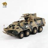 Hooben 1/16 Ukraine BTR-4 Infantry Fighting Vehicle RC AFV RTR Version No. S6826