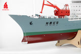 Arkmodel 1/100 XiangYangHong 10 Ocean Scientific Research Ship Model RTR/KIT No. 7526