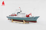 Arkmodel 1/100 XiangYangHong 10 Ocean Scientific Research Ship Model RTR/KIT No. 7526