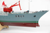Arkmodel 1/100 XiangYangHong 10 Ocean Scientific Research Ship Model RTR/KIT No. 7526