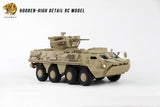 Hooben 1/16 Ukraine BTR-4 Infantry Fighting Vehicle RC AFV RTR Version No. S6826