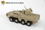 Hooben 1/16 Ukraine BTR-4 Infantry Fighting Vehicle RC AFV RTR Version No. S6826