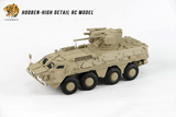 Hooben 1/16 Ukraine BTR-4 Infantry Fighting Vehicle RC AFV RTR Version No. S6826