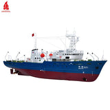 1/72 Binhai 521 Diving Work Oceanographic Research Vessel Civil Ship B7587K