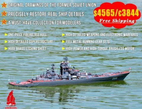 Arkmodel 1/100 Peter the Great Nuclear Missile Battlecrusier RC Warship Model RTR/KIT No.7565
