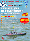 Arkmodel 1/100 Peter the Great Nuclear Missile Battlecrusier RC Warship Model RTR/KIT No.7565