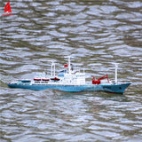 Arkmodel 1/200 XiangYangHong 10 Scientific Oceanographic Research Plan Ship Model Kit B7587K