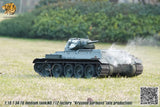 Hooben 1/10 T-34/76 Soviet Medium Tank No.112 Factory Krasnoe Sormovo Late Production World War II RTR No.6739