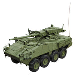 Hooben 1/16 M1128 Active Service Tank American Light RC Tank RTR Green Version