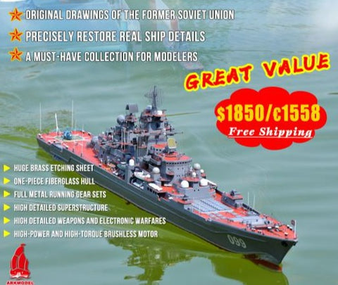 Arkmodel 1/200 Peter the Great Nuclear Missile Battlecrusier RC Warship Model RTR/KIT No.7569