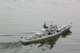 Arkmodel 1/100 Sovremenny Class Destroyer Soviet/Russian Guided Missile Destroyer Model Kit No. 7557