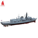 ARKMODEL 1/96 HMS Iron Duke Type 23 Frigate Kit Royal Navy United Kingdom Ship Model B7534K