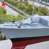 ARKMODEL 1/96 HMS Iron Duke Type 23 Frigate Kit Royal Navy United Kingdom Ship Model B7534K