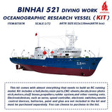 1/72 Binhai 521 Diving Work Oceanographic Research Vessel Civil Ship B7587K