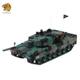 Hooben 1/10 German Leopard L2A4 Main Battle Tank RC TANK RTR No.6708