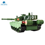 Hooben 1/35 Q ZTZ-99A A2 Main Battle Tank RTR Item No.D3501F