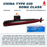 Arkmodel 1/72 RC Submarine Type 039 Song Class KIT C7603K