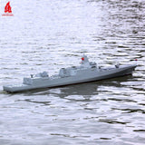 Arkmodel 1/100 PLAN NAVY TYPE 055 DESTROYER NATO/OSD RENHAI-CLASS CRUISER