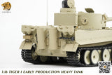 Hooben German Tiger I Early Production (Yellow Painting) RTR No. 6673F