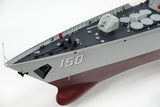 Arkmodel 1/100 Type 052C Lanzhou Class Aegis Guided Missile Destroyer Ship Model Kit No.7568K