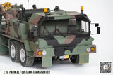 Hooben 1/16 Faun SLT-56 Elephant Tank Transporter RTR Assembled Version No. S6803F