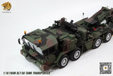Hooben 1/16 Faun SLT-56 Elephant Tank Transporter RTR Assembled Version No. S6803F