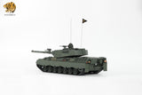 Hooben 1/16 Leopard 1A5 MBT Main Battle Tank RC Tank RTR Green/Camouflage Version 6647F