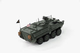 HOOBEN 1/16 M1126 Infantry Carrier Vehicle Armored Car Tank Model