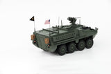 HOOBEN 1/16 M1126 Infantry Carrier Vehicle Armored Car Tank Model