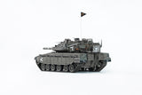HOOBEN 1/16 Merkava Israel Main Battle Tank RC RTR Military Army Tanks Model No.6617