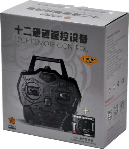 12 CH 2.4G Remote Control+Hooben VCU for Hooben RC Tanks Only