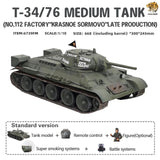 Hooben 1/10 T-34/76 Soviet Medium Tank No.112 Factory Krasnoe Sormovo Late Production World War II RTR No.6739