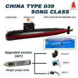 Arkmodel 1/72 RC Submarine Type 039 Song Class KIT C7603K