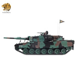 Hooben 1/10 German Leopard L2A4 Main Battle Tank RC TANK RTR No.6708